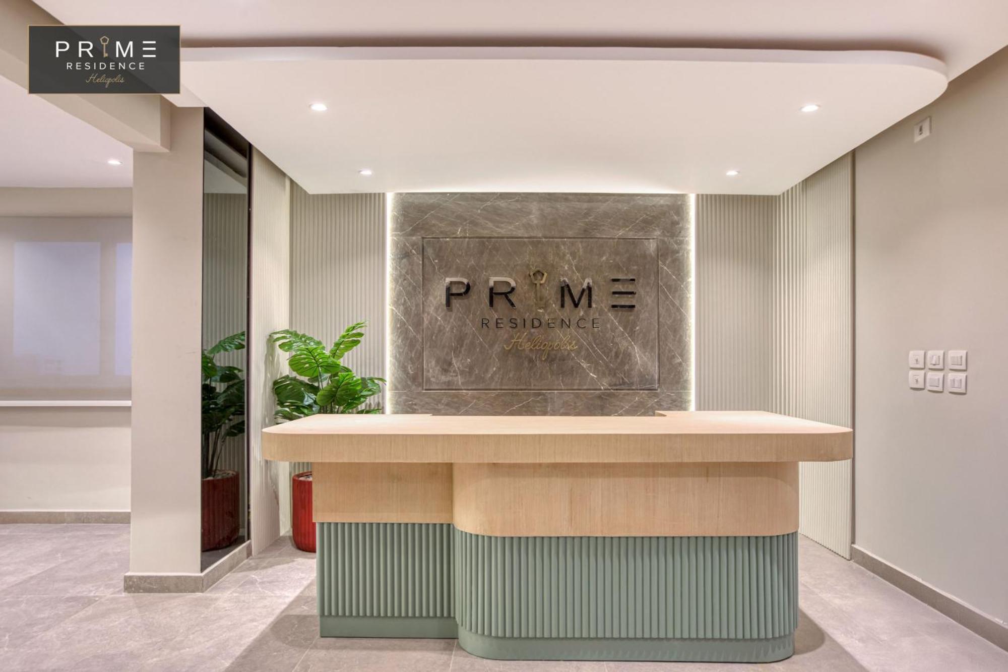 Prime Heliopolis Caïro