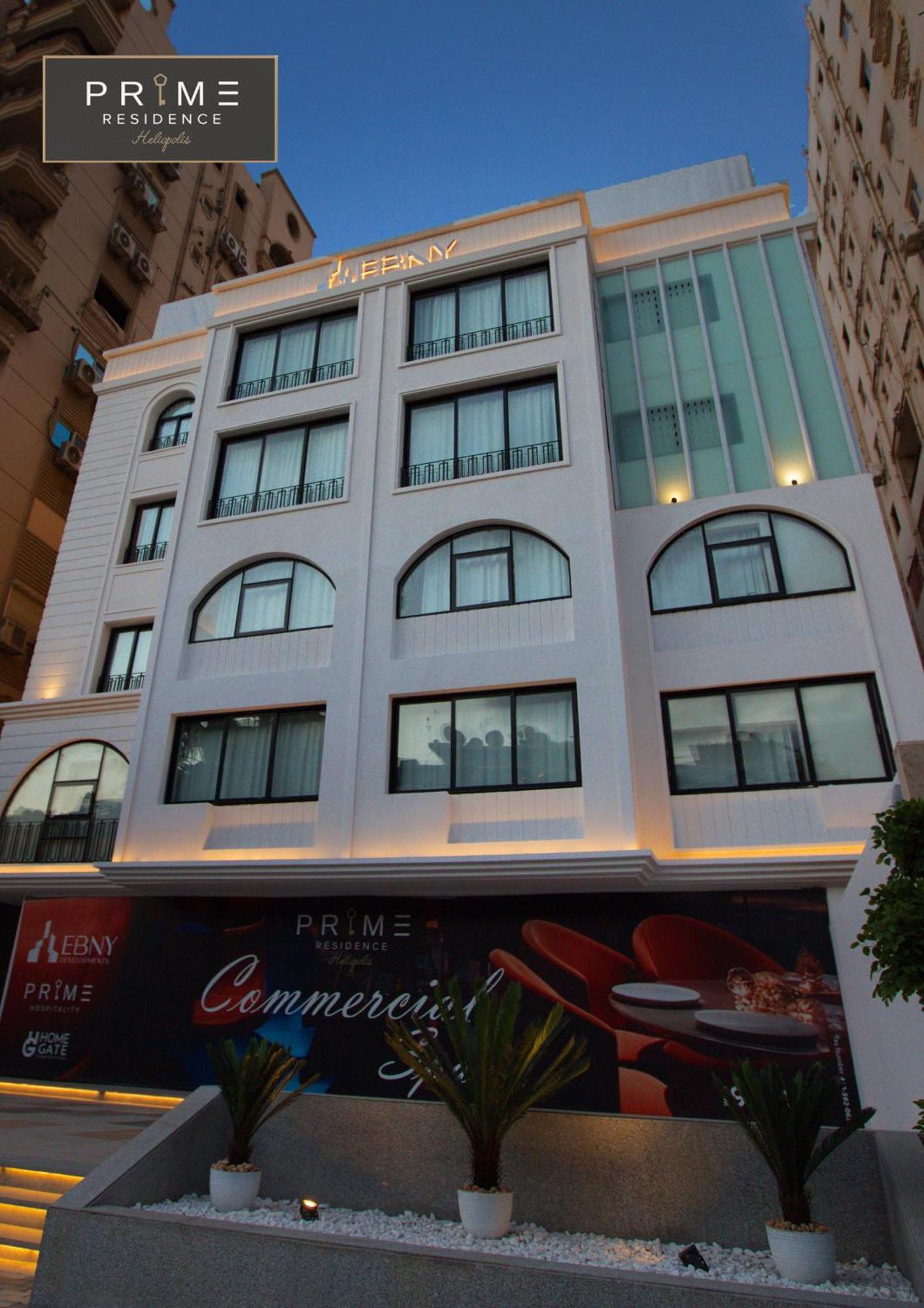 Prime Heliopolis *